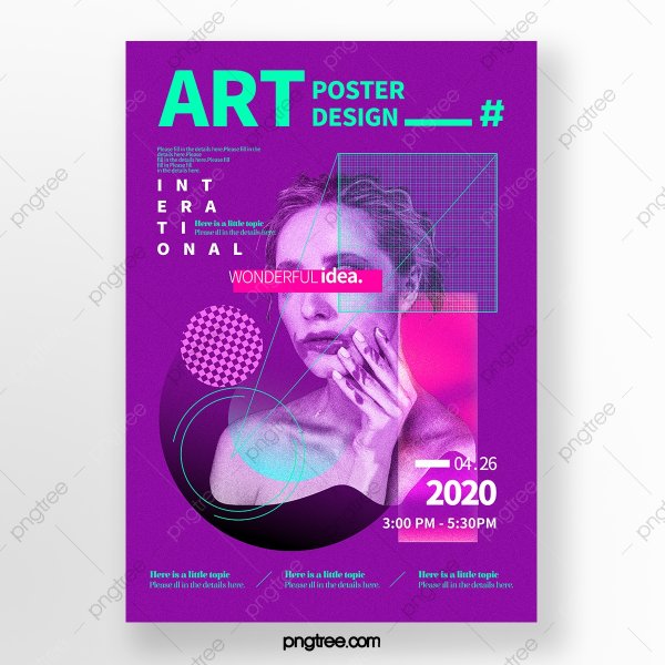 Александр блок картинки