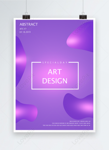 Блок Постер приложение