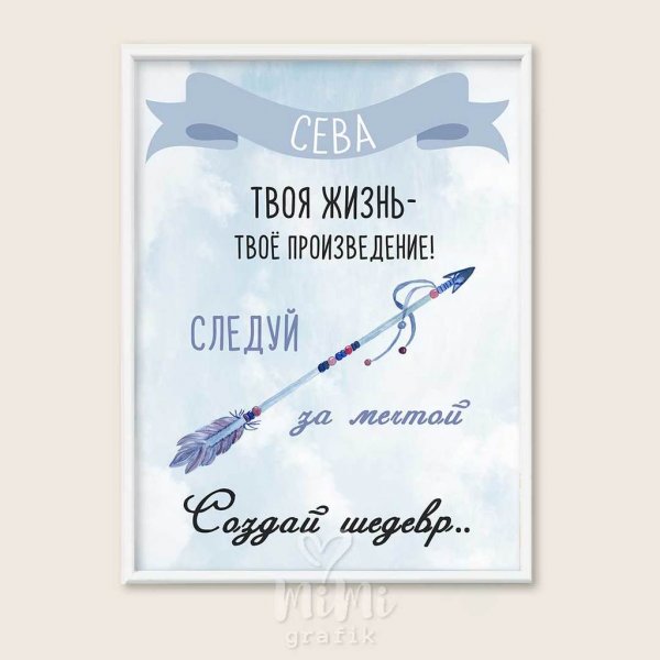 Шрифт Твин пикс