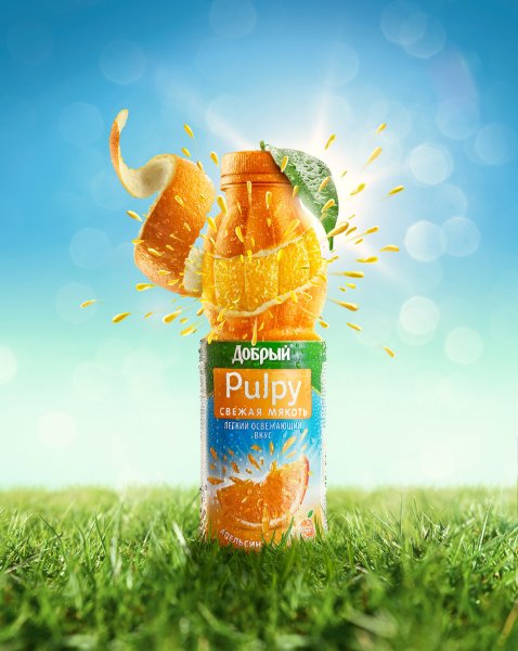 Палпи Тропик 0.45