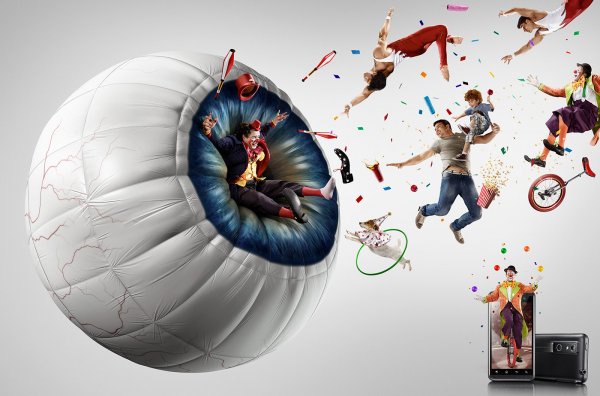 Креативные плакаты