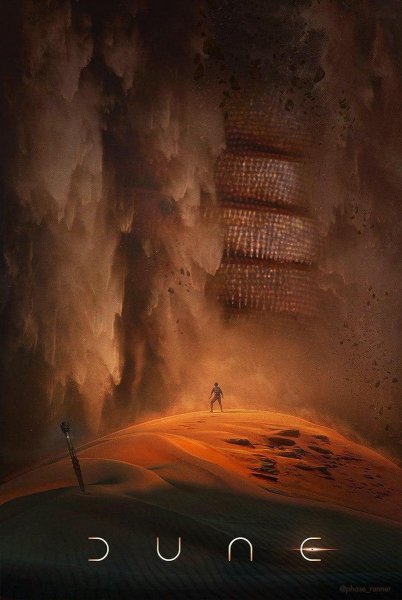 Dune Дени Вильнев