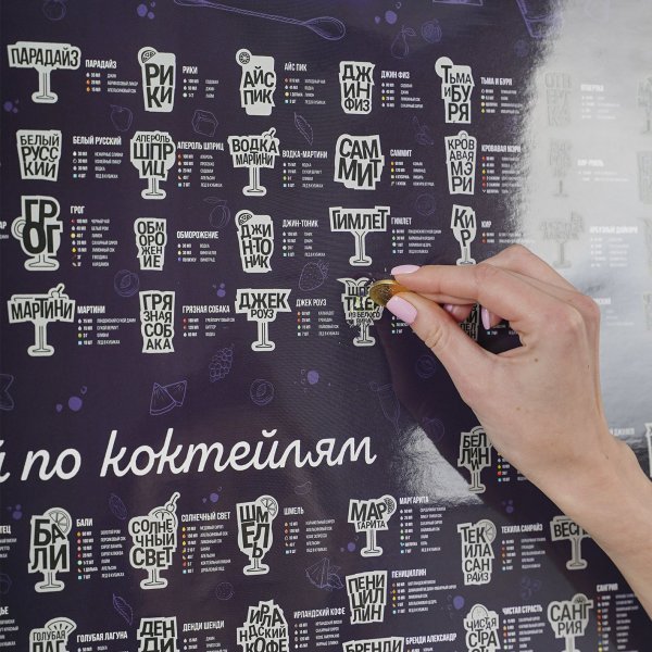 #100дел kamasutra Edition