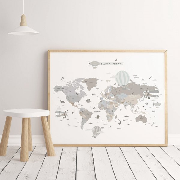 Постеры для интерьера для распечатки