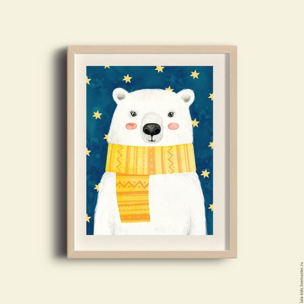 Постеры для детей