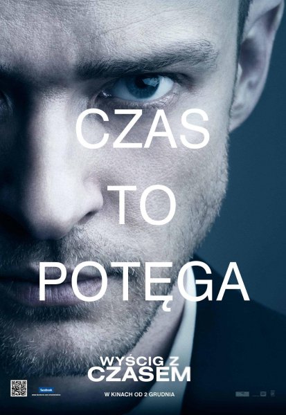 In time постеры