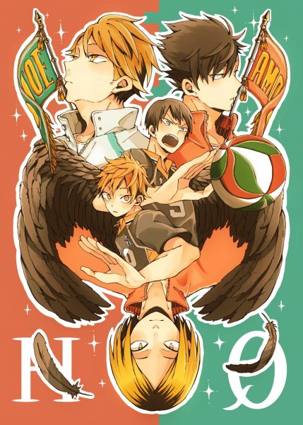 Волейбол Haikyuu Постер