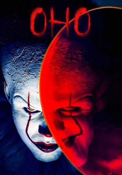 Оно 2017 Постер