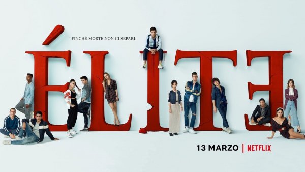 Элита логотип сериал