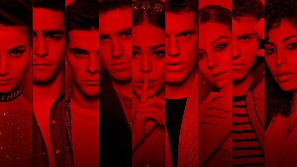 Элита сериал Постер