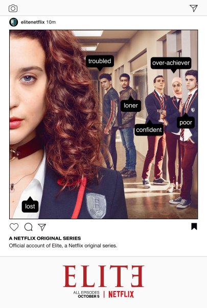 Элита сериал