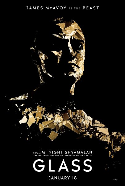 Стекло фильм 2019 арт