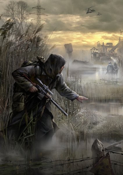 Сталкер Дима Шухов