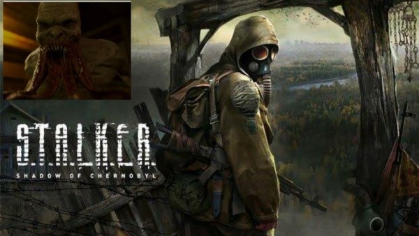 S.T.A.L.K.E.R.: тень Чернобыля обложка