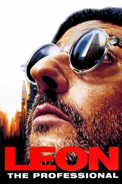 Робот по имени Чаппи