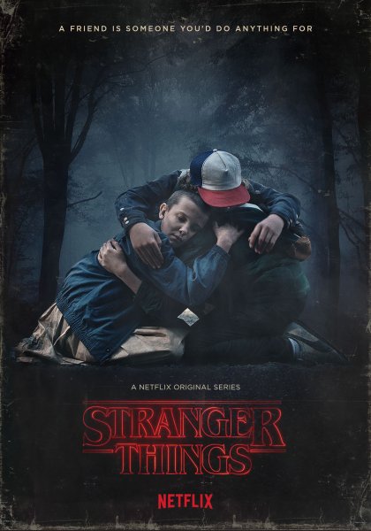 Очень странные дела Постер