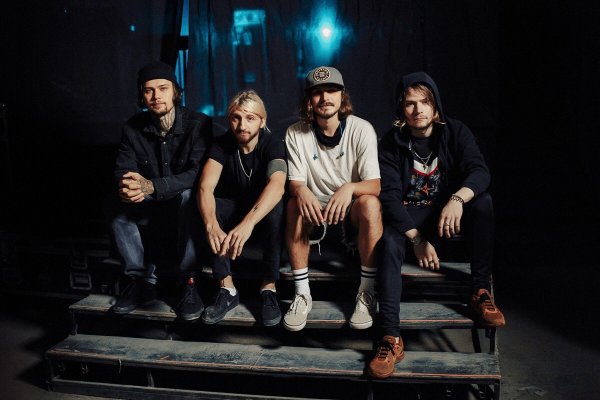 Группа нервы 2016