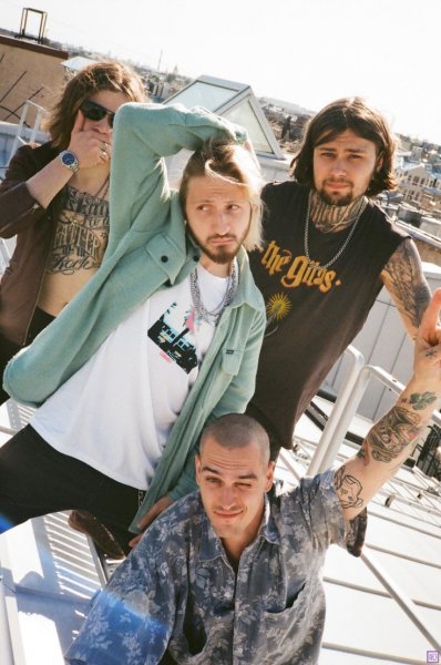 Группа нервы