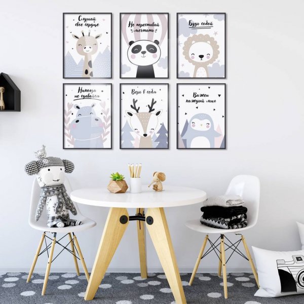 Плакаты в стиле Сканди