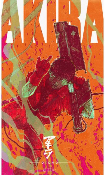 Акира фильм 2021