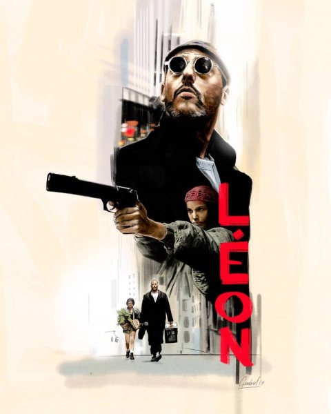 Леон плакат