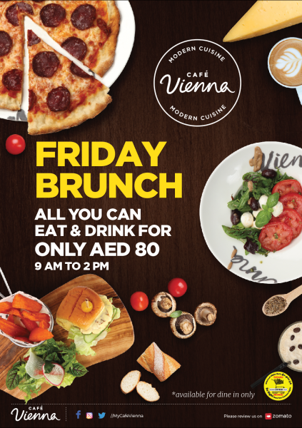 Плакат кафе