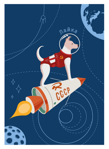 Космические плакаты