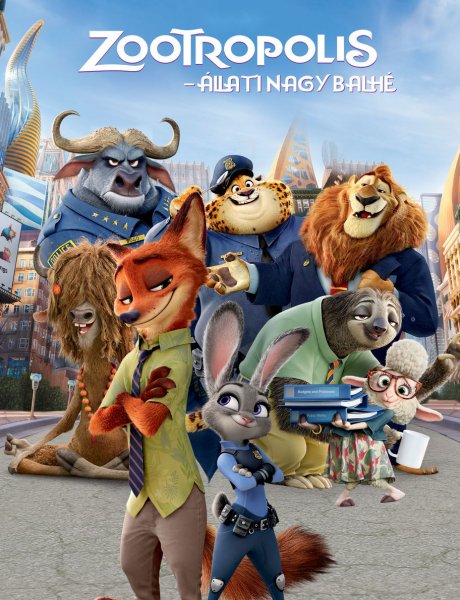 Зверополис афиша