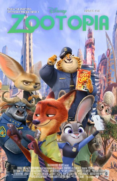 Зверополис обложка