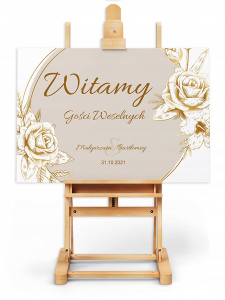 Постер подарок на свадьбу