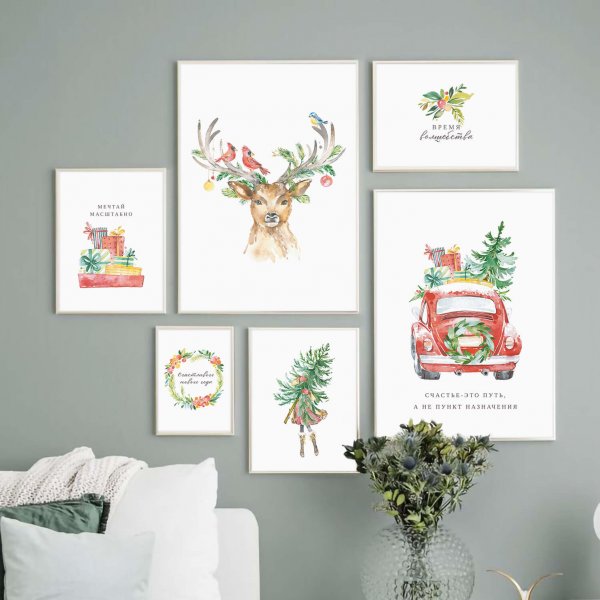 Новогодние постеры на стену