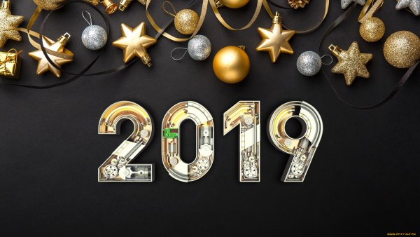 Стильный новый год