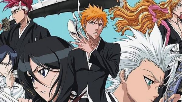 Блич 44 серия