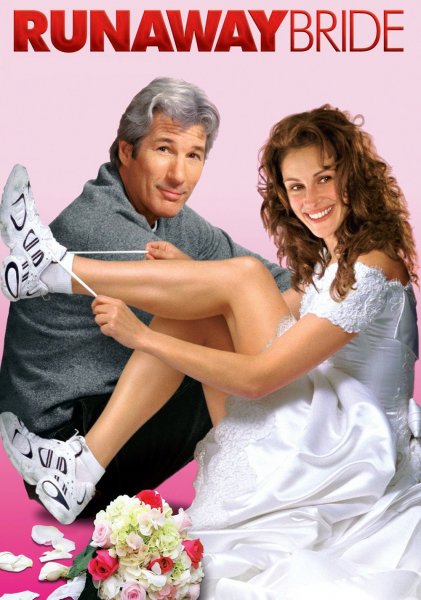 Роковая красотка (hors de prix), 2006