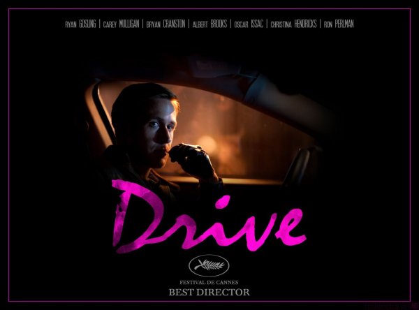 Drive Постер