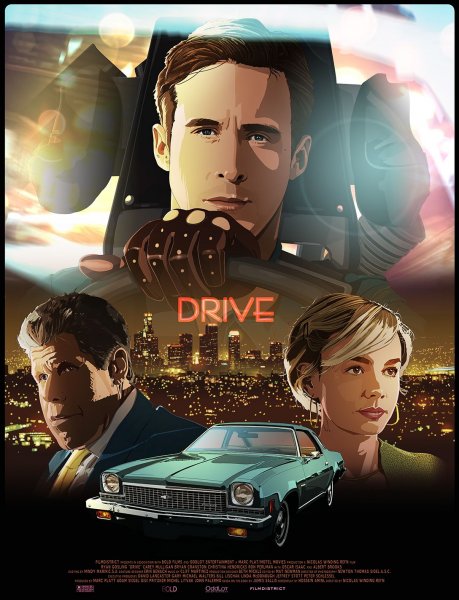 Drive плакат
