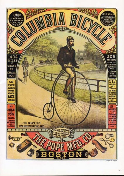 Постеры в стиле ретро