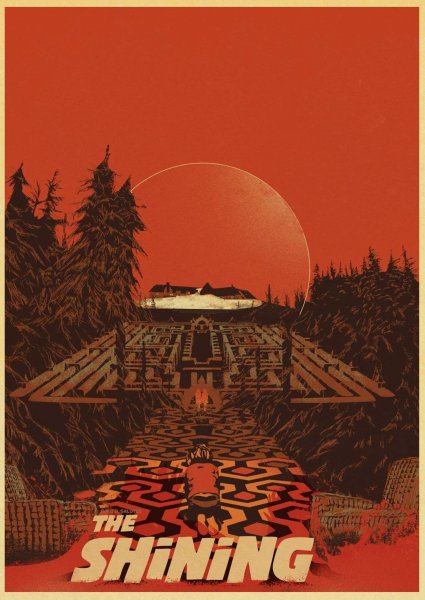 Сияние афиша