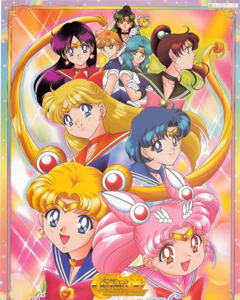 Красавица-воин Сейлор Мун мультсериал