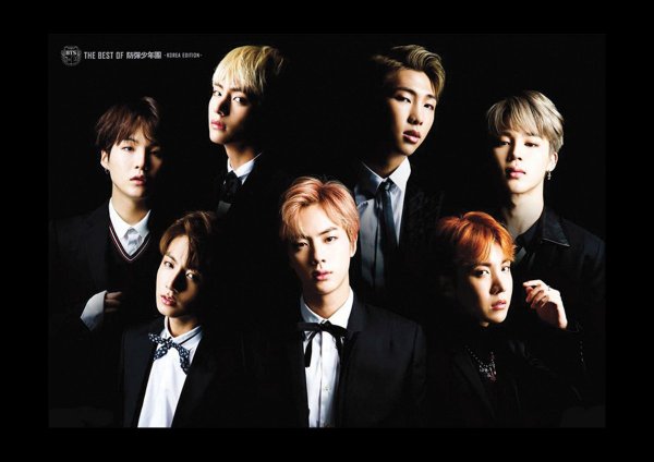 Ангелы Хранители BTS