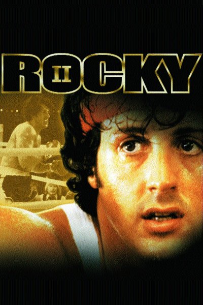 Рокки 2 фильм 1979 Постер