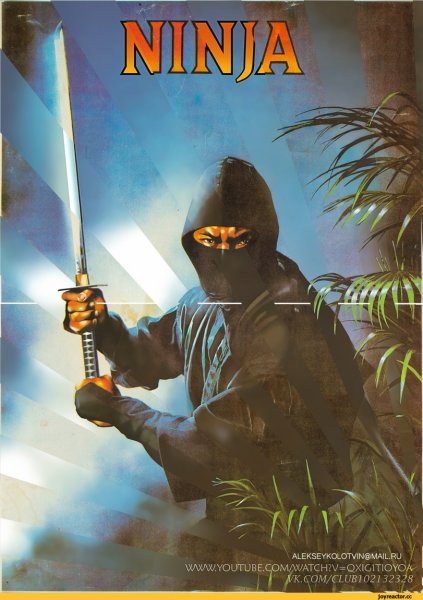 Постеры к фильмам 90-х годов