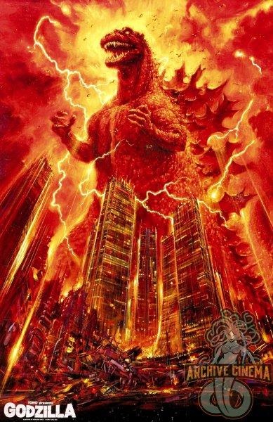 Годзилла 1954 Постер