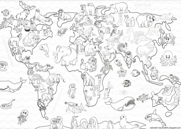 Раскраска плакат