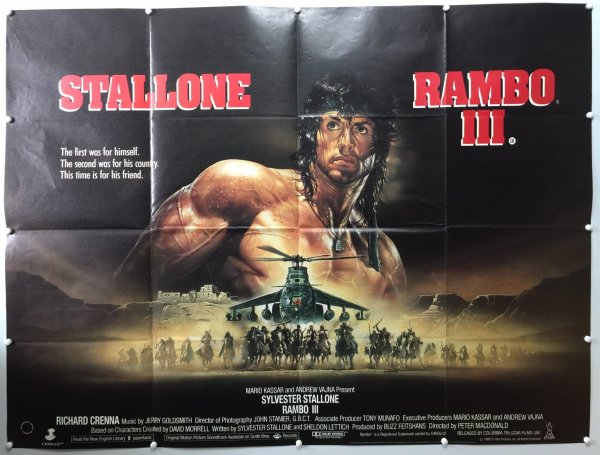 Рэмбо 3 фильм 1988