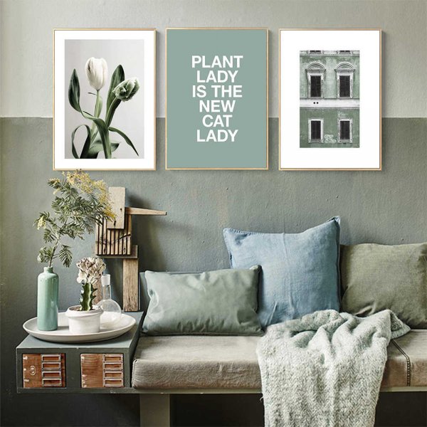 Зеленый лист