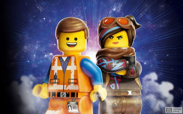 LEGO фильм 2