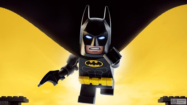 Лего фильм: Бэтмен фильм 2017