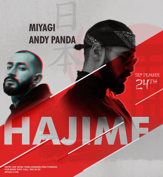 Miyagi Andy Panda 2020