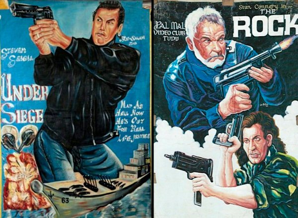 Афиши фильмов 80-х годов